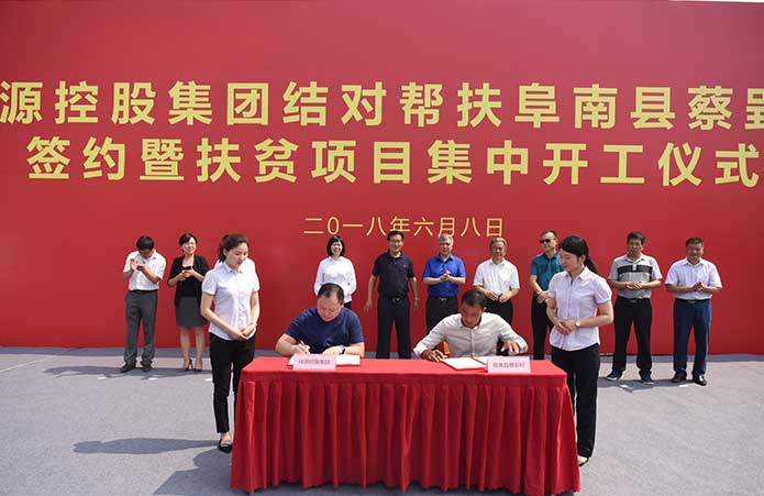 皇家国际·(中国区)有限公司官网