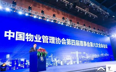 皇家国际·(中国区)有限公司官网