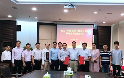 皇家国际·(中国区)有限公司官网