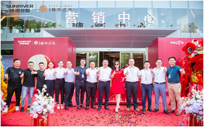 皇家国际·(中国区)有限公司官网