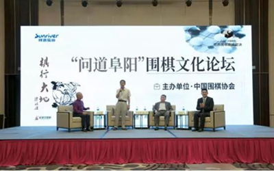 皇家国际·(中国区)有限公司官网