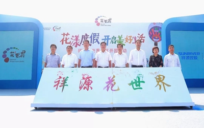皇家国际·(中国区)有限公司官网
