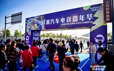皇家国际·(中国区)有限公司官网
