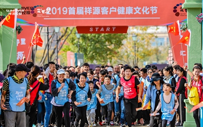 皇家国际·(中国区)有限公司官网