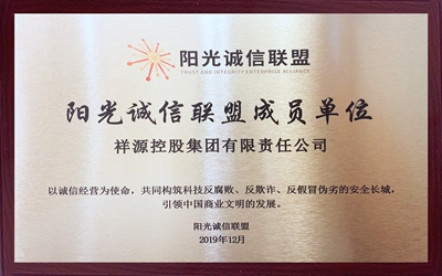 皇家国际·(中国区)有限公司官网