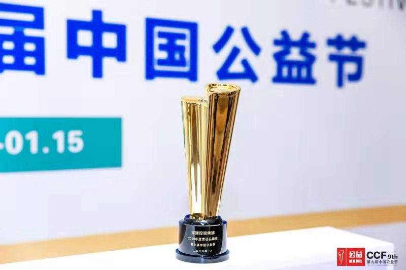 皇家国际·(中国区)有限公司官网