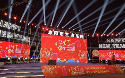 皇家国际·(中国区)有限公司官网
