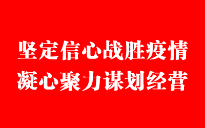 皇家国际·(中国区)有限公司官网