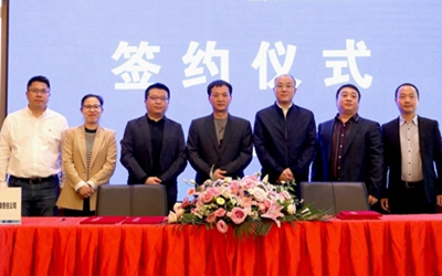 皇家国际·(中国区)有限公司官网