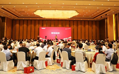 皇家国际·(中国区)有限公司官网