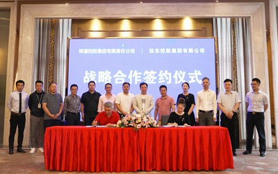 皇家国际·(中国区)有限公司官网