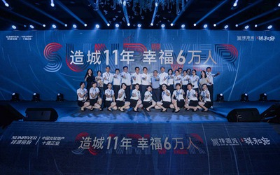 皇家国际·(中国区)有限公司官网