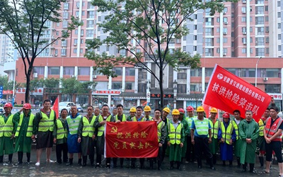 皇家国际·(中国区)有限公司官网