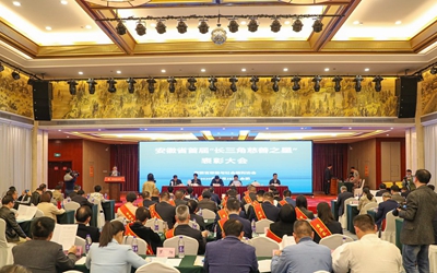 皇家国际·(中国区)有限公司官网