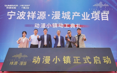 皇家国际·(中国区)有限公司官网