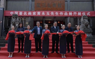 皇家国际·(中国区)有限公司官网