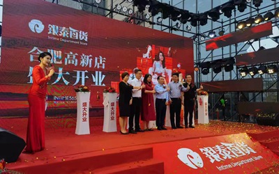 皇家国际·(中国区)有限公司官网
