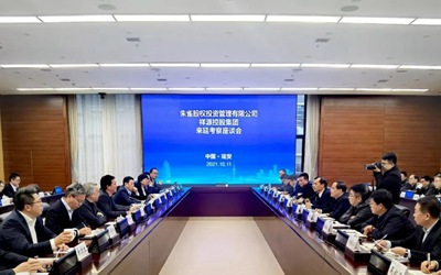 皇家国际·(中国区)有限公司官网