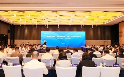皇家国际·(中国区)有限公司官网
