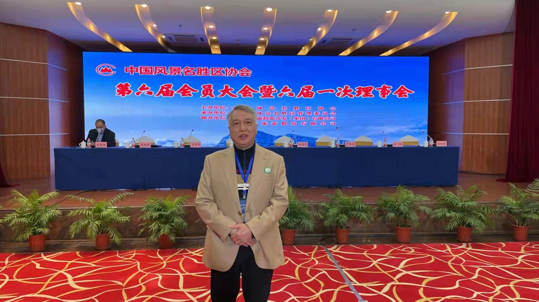 皇家国际·(中国区)有限公司官网