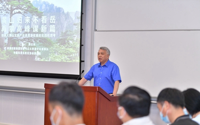 皇家国际·(中国区)有限公司官网