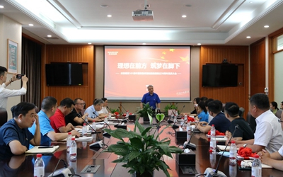 皇家国际·(中国区)有限公司官网