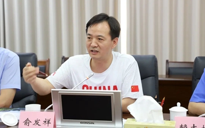 皇家国际·(中国区)有限公司官网