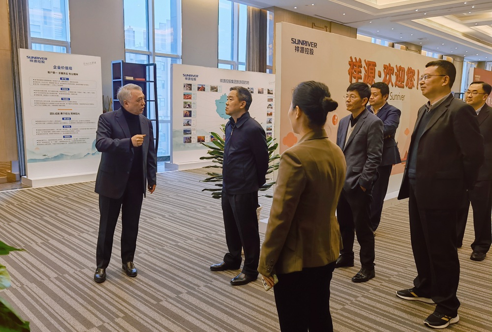 皇家国际·(中国区)有限公司官网