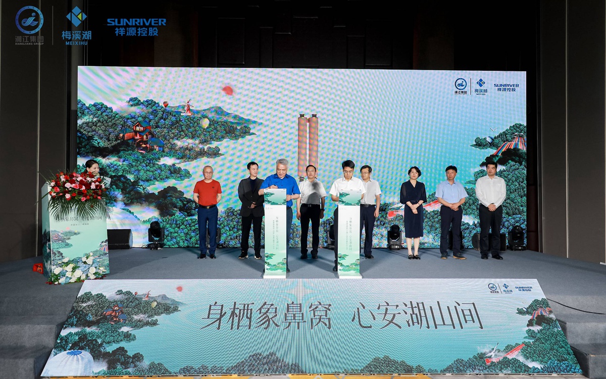皇家国际·(中国区)有限公司官网