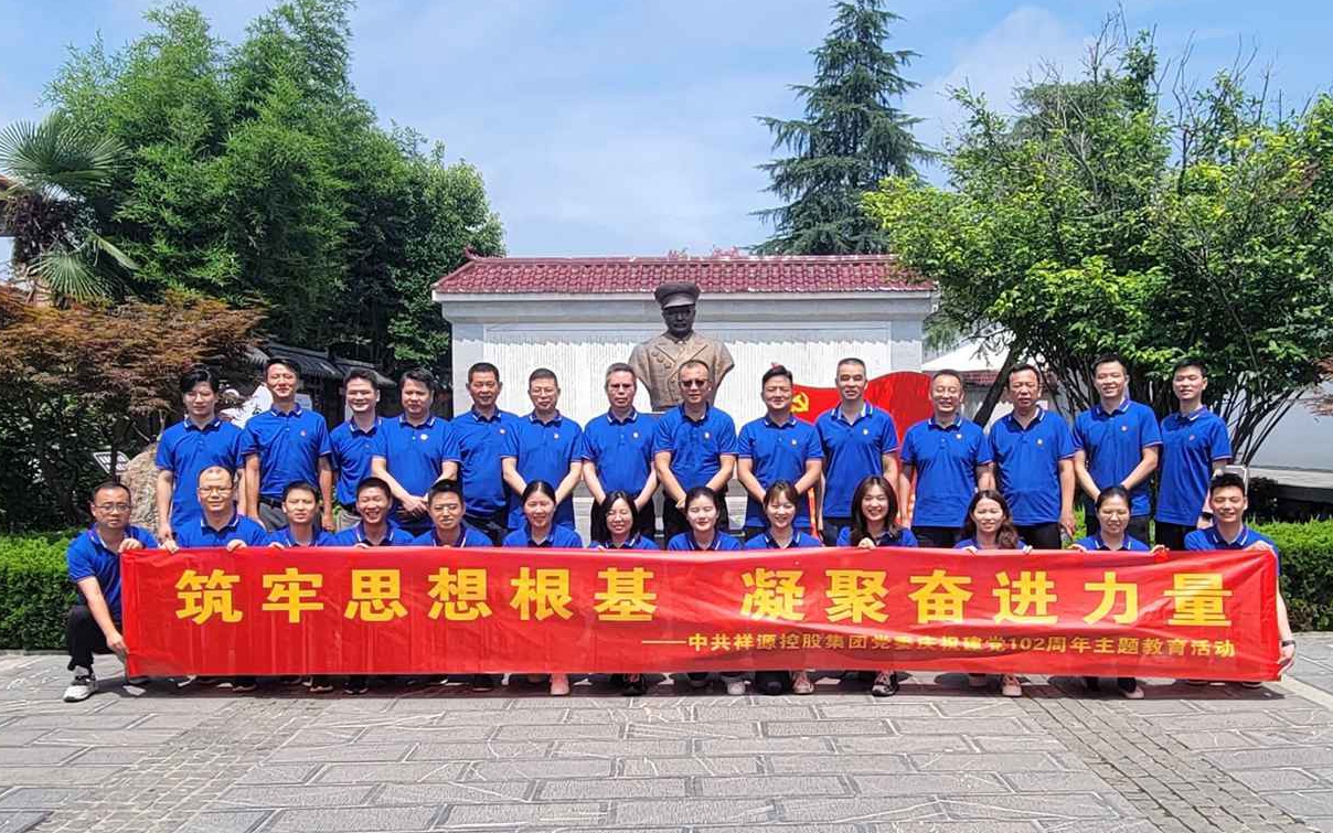 皇家国际·(中国区)有限公司官网