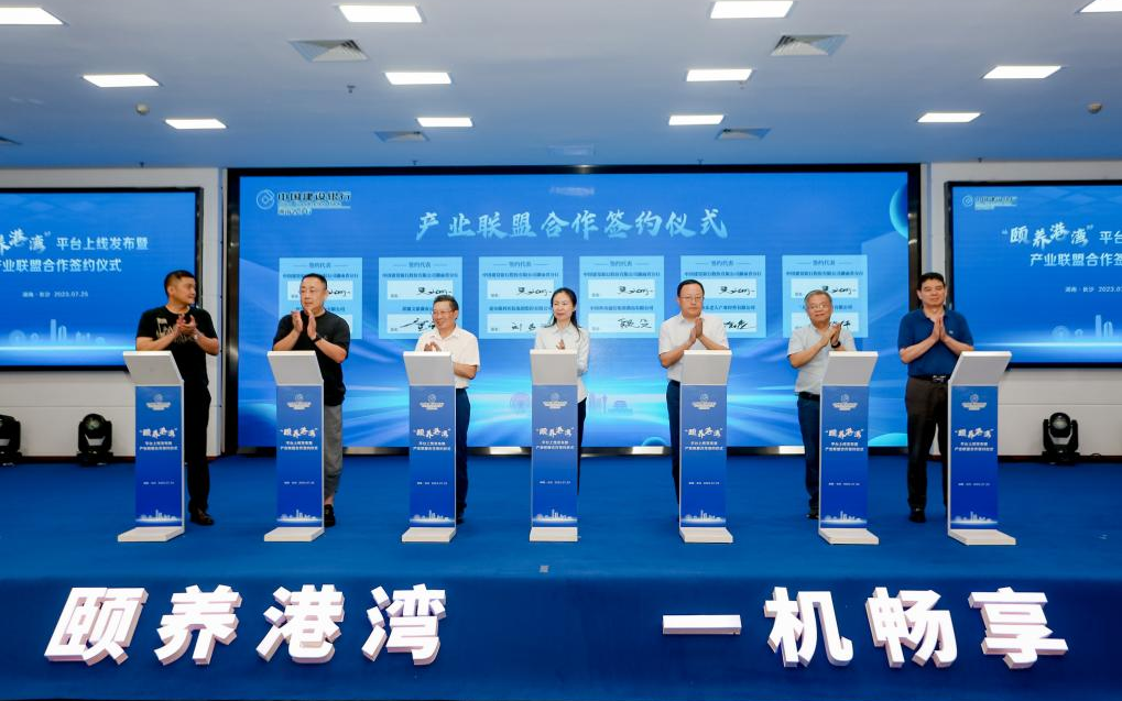 皇家国际·(中国区)有限公司官网