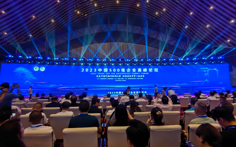 皇家国际·(中国区)有限公司官网