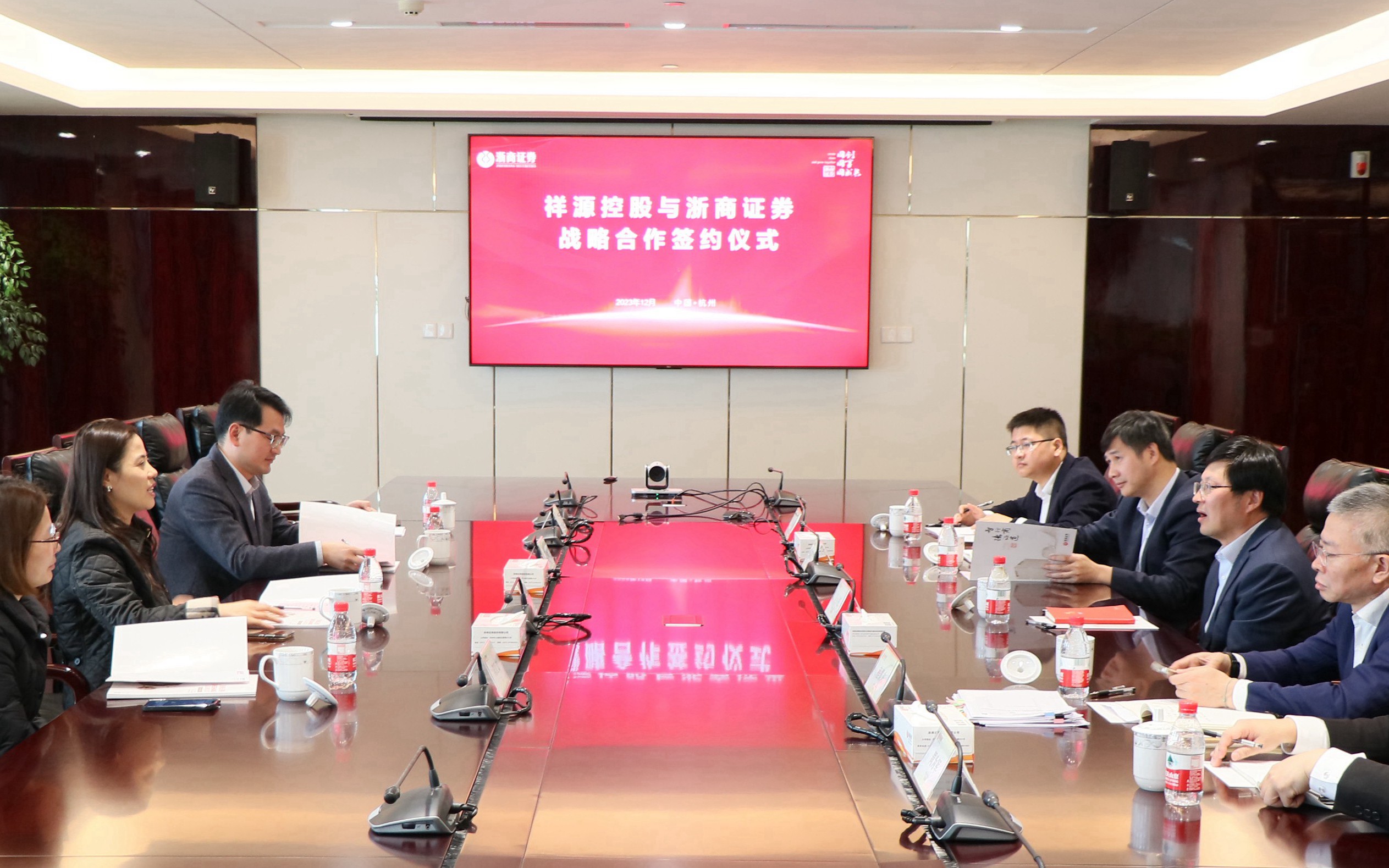 皇家国际·(中国区)有限公司官网