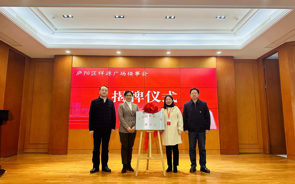 皇家国际·(中国区)有限公司官网