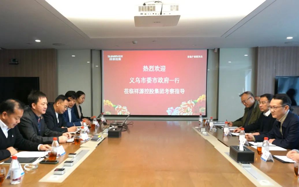 皇家国际·(中国区)有限公司官网