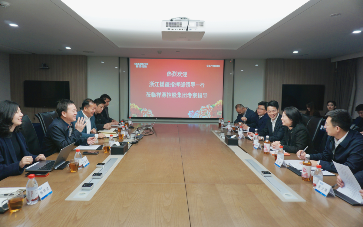 皇家国际·(中国区)有限公司官网