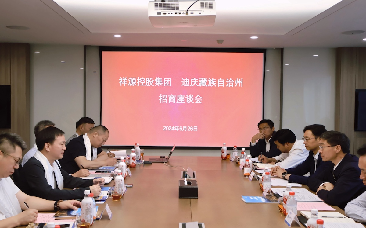 皇家国际·(中国区)有限公司官网