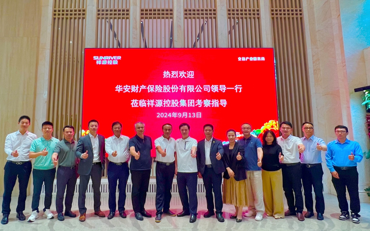 皇家国际·(中国区)有限公司官网