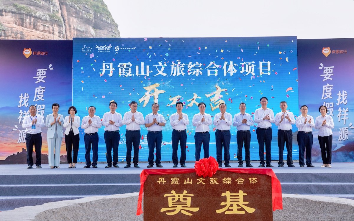 皇家国际·(中国区)有限公司官网
