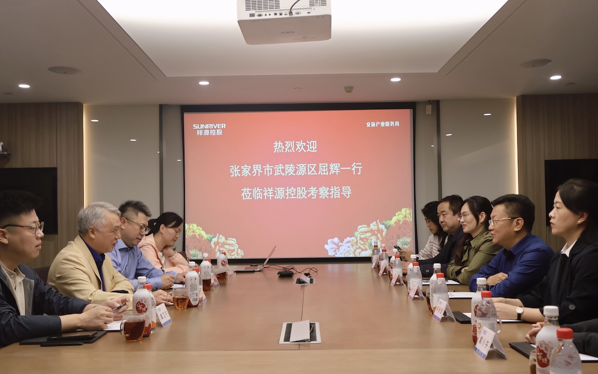 皇家国际·(中国区)有限公司官网