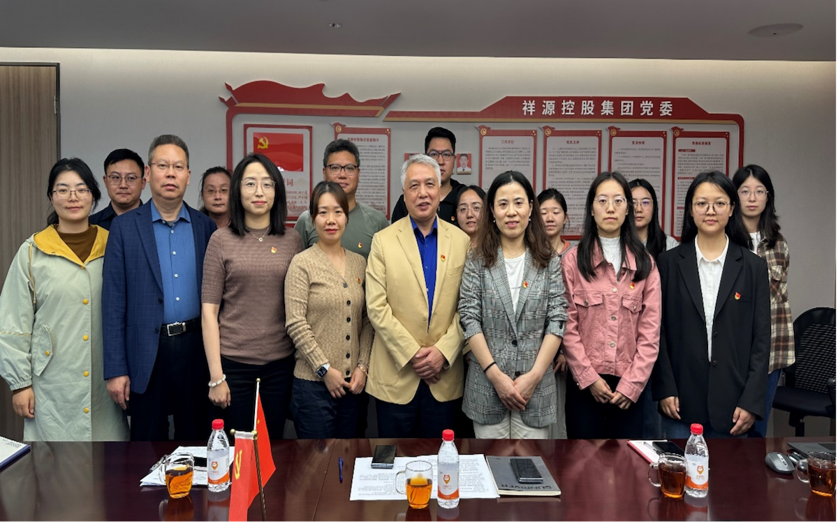 皇家国际·(中国区)有限公司官网
