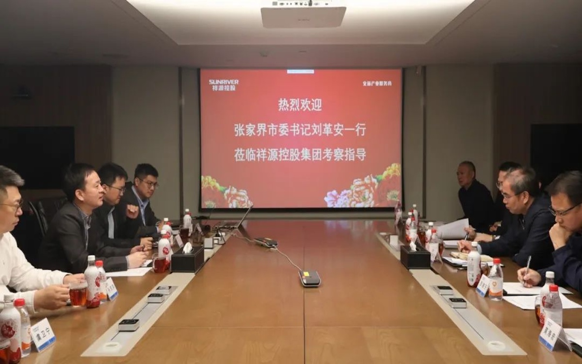 皇家国际·(中国区)有限公司官网