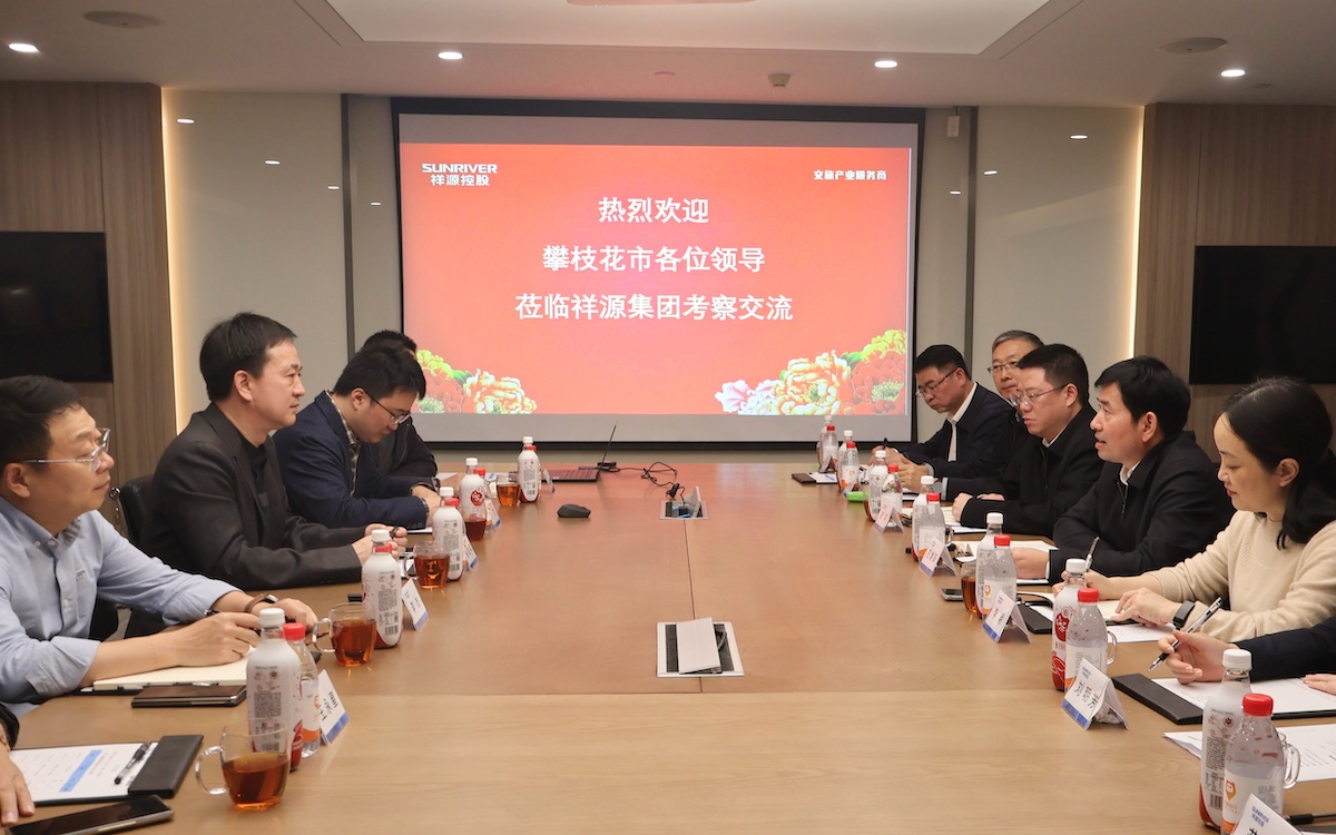 皇家国际·(中国区)有限公司官网