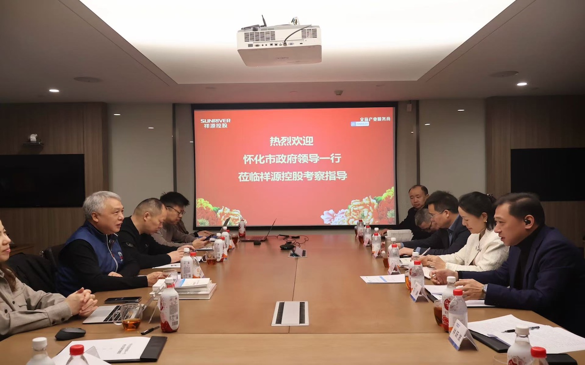 皇家国际·(中国区)有限公司官网